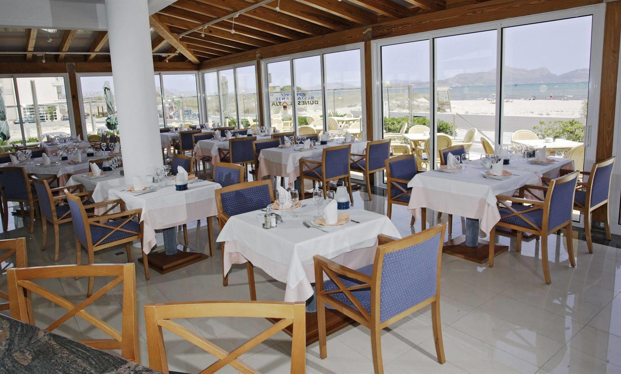 Aparthotel Dunes Platja Кан Пикафорт Экстерьер фото